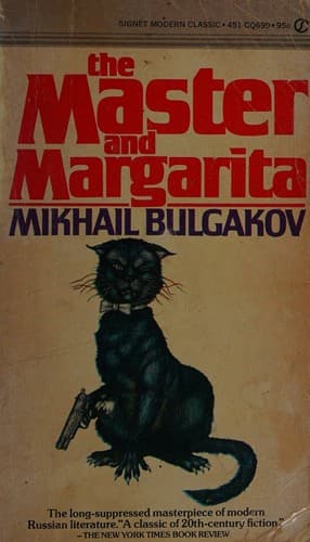 The Master and Margarita cover